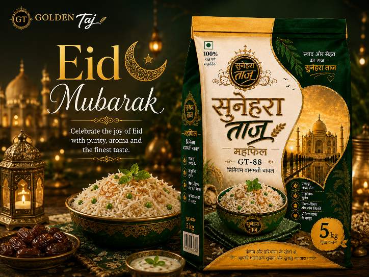 Eid